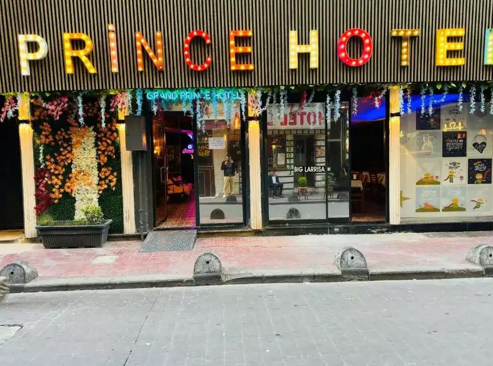 هتل کوکوک پرنس