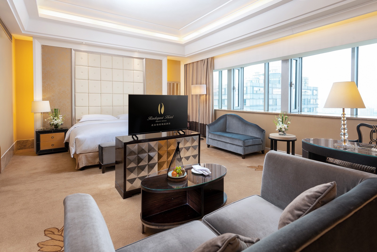 هتل رادگاست بوهائو پکن